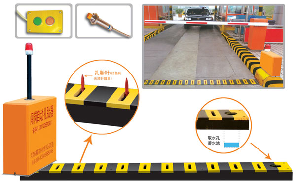 岳阳县V5 嵌入式闯岗自动扎胎器（阻车器）